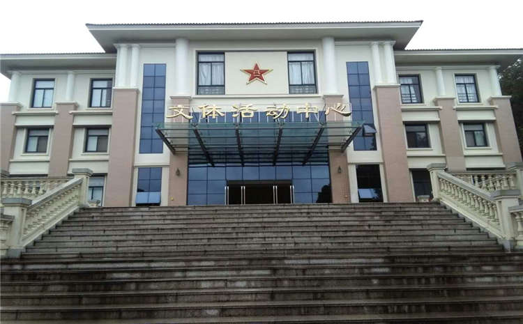 河南運(yùn)動(dòng)木地板場(chǎng)地驗(yàn)收技術(shù)標(biāo)準(zhǔn)要求