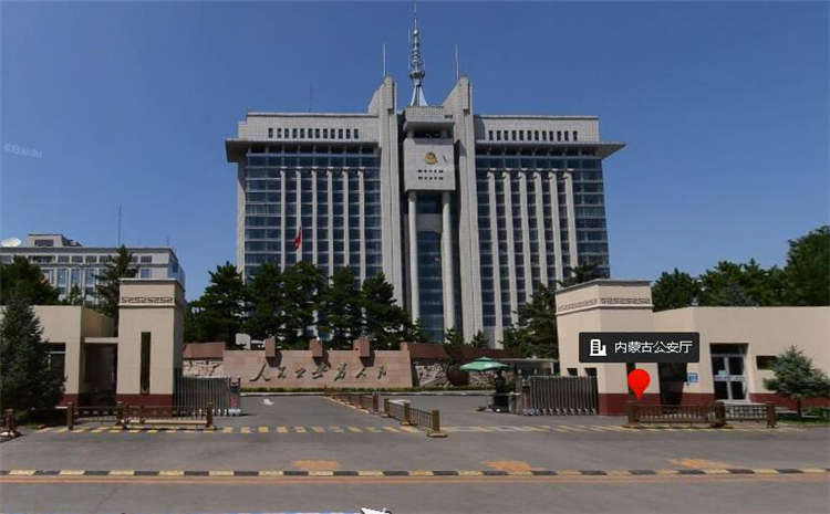 指接板實木運動地板被劃傷怎么辦？