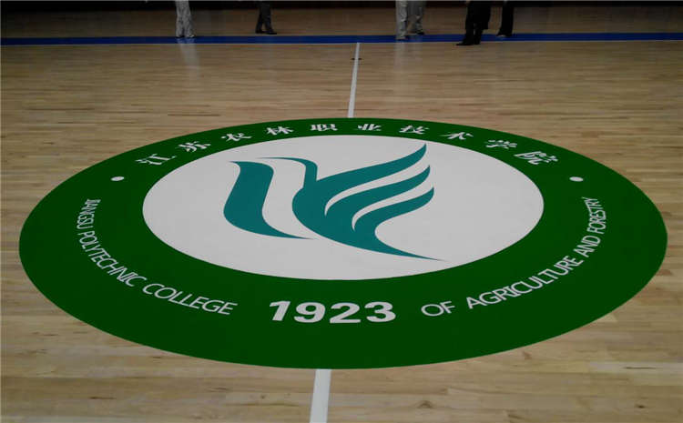 成都楓樺木實木運動地板大全