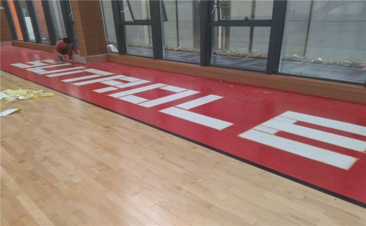 楓木體育場(chǎng)運(yùn)動(dòng)木地板