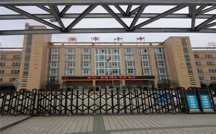 拉薩實木運動地板施工技術