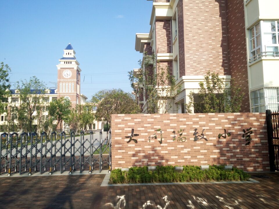 籃球館運(yùn)動(dòng)木地板