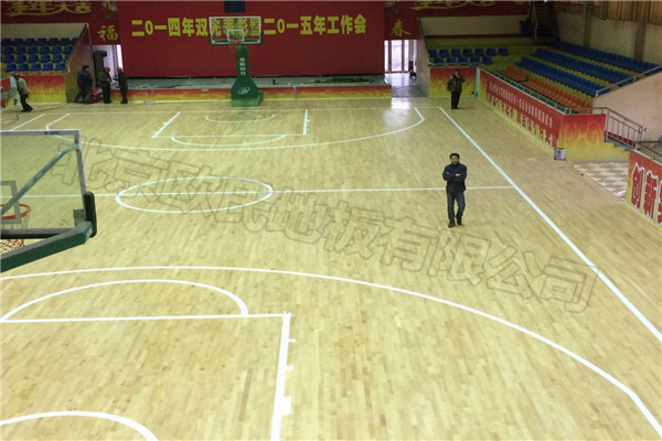 平煤神馬集團首山焦化職工俱樂部運動木地板成功案例