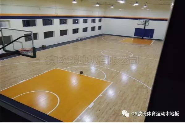 北京豐臺Game on籃球木地板場館成功案例-1
