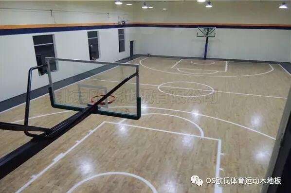 北京豐臺Game on籃球木地板場館成功案例-3