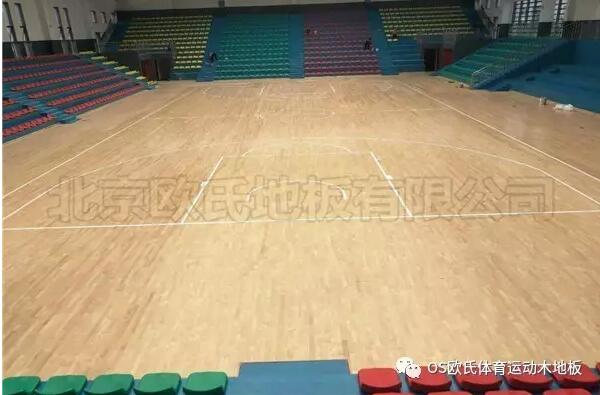 雙龍骨運動木地板--湖南吉首市花垣縣體育館成功案例-2.jpg