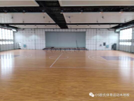 長沙市明德啟南中學(xué)體育館木地板成功案例