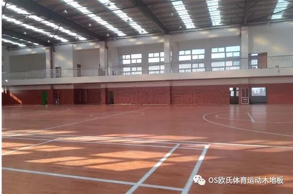 江蘇常州溧陽市南渡鎮(zhèn)體育館運動木地板案例 江蘇常州溧陽市南渡鎮(zhèn)體育館運動木地板案例
