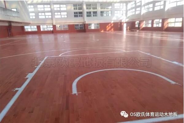 江蘇常州溧陽市南渡鎮(zhèn)體育館運動木地板案例 江蘇常州溧陽市南渡鎮(zhèn)體育館運動木地板案例