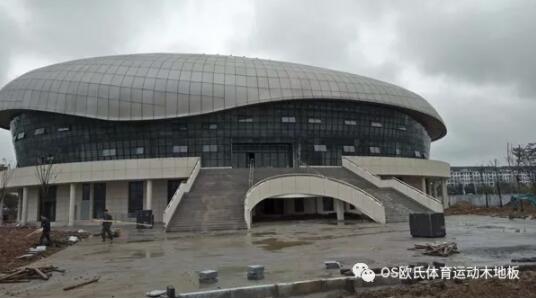 黃山市歙縣體育館木地板成功案例