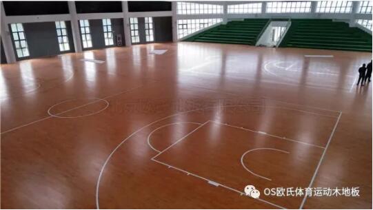 黃山市歙縣體育館木地板成功案例
