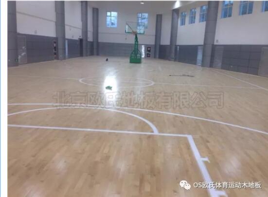 中國人民銀行玉樹藏族自治州中心支行籃球館木地板案例 中國人民銀行玉樹藏族自治州中心支行籃球館木地板案例