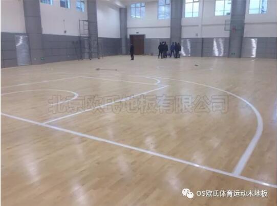 中國人民銀行玉樹藏族自治州中心支行籃球館木地板案例 中國人民銀行玉樹藏族自治州中心支行籃球館木地板案例