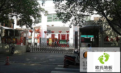 福建省廈門市火炬學(xué)校羽毛球館木地板工程案例