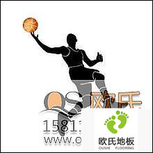 運(yùn)動(dòng)木地板讓籃球“飛”起來