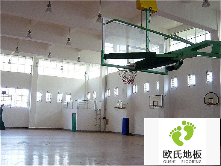 體育木地板驗收標準