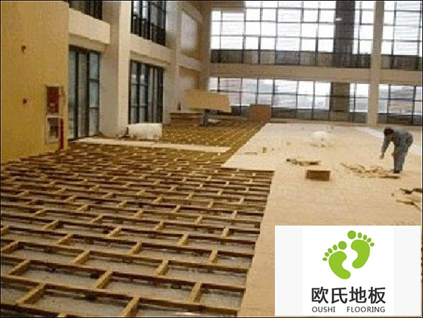 體育館木地板防潮處理