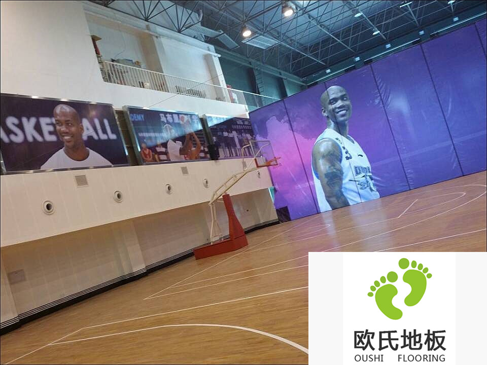 馬布里籃球訓練營運動木地板鋪設工程-北京蟹島度假村體育中心