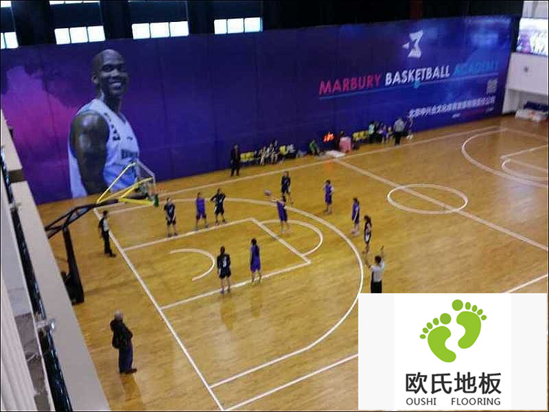 籃球館實(shí)木地板如何正確防潮