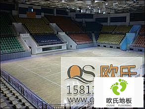 排球場用體育木地板規(guī)格常識