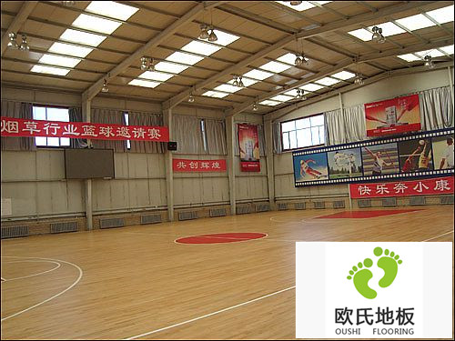 什么是體育木地板？體育木地板與家用地板的區(qū)別