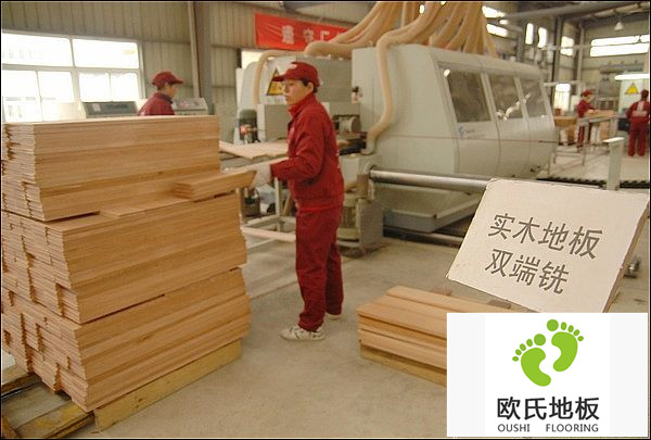 歐氏體育木地板廠家優(yōu)勢