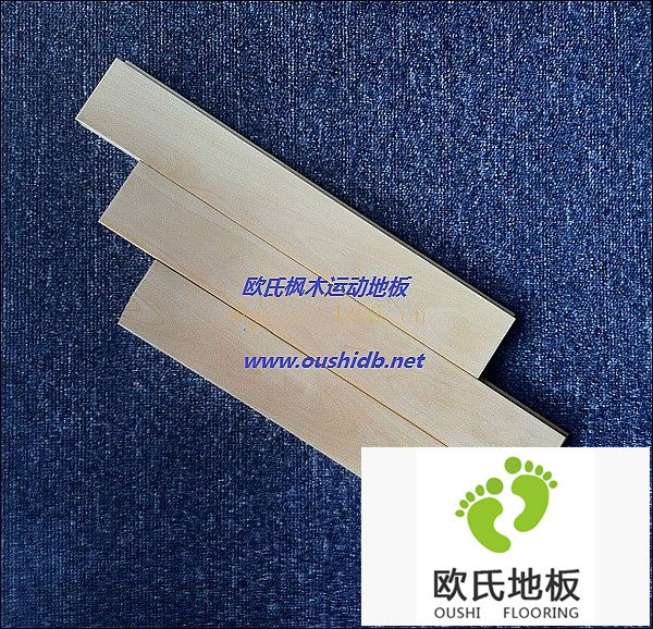 內(nèi)蒙古五原縣體育館地板鋪設(shè)工程