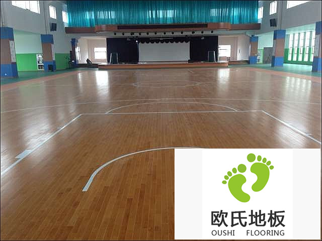 如何分辨體育實(shí)木地板