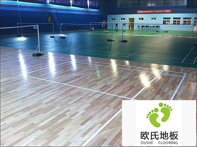羽毛球運動地板選購有什么技巧？