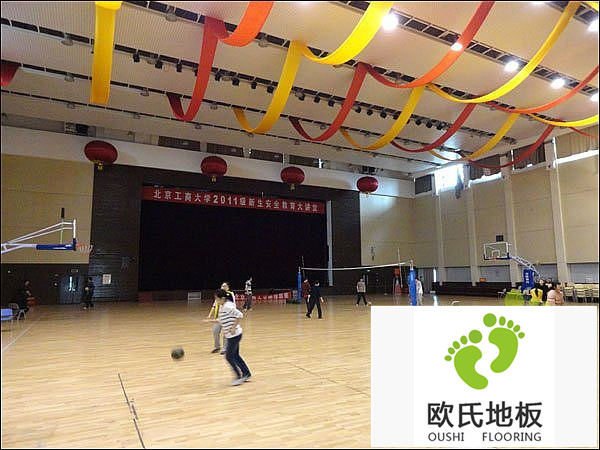 購買體育木地板有哪些訣竅？