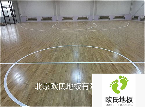 吉林省颶達(dá)經(jīng)貿(mào)有限公司柞木體育木地板案例