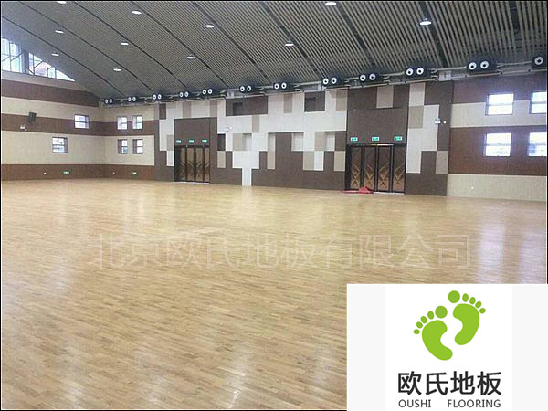 廈門(mén)翔安第一實(shí)驗(yàn)小學(xué)體育館柞木地板案例
