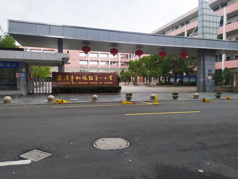 浙江樂(lè)清虹橋第一小學(xué)室內(nèi)籃球場(chǎng)木地板案例