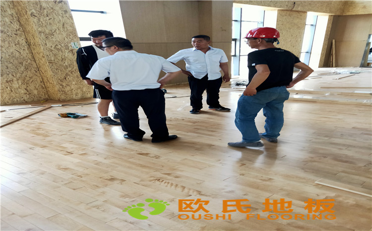 陜西神木張冢峁煤礦體育館木地板項目